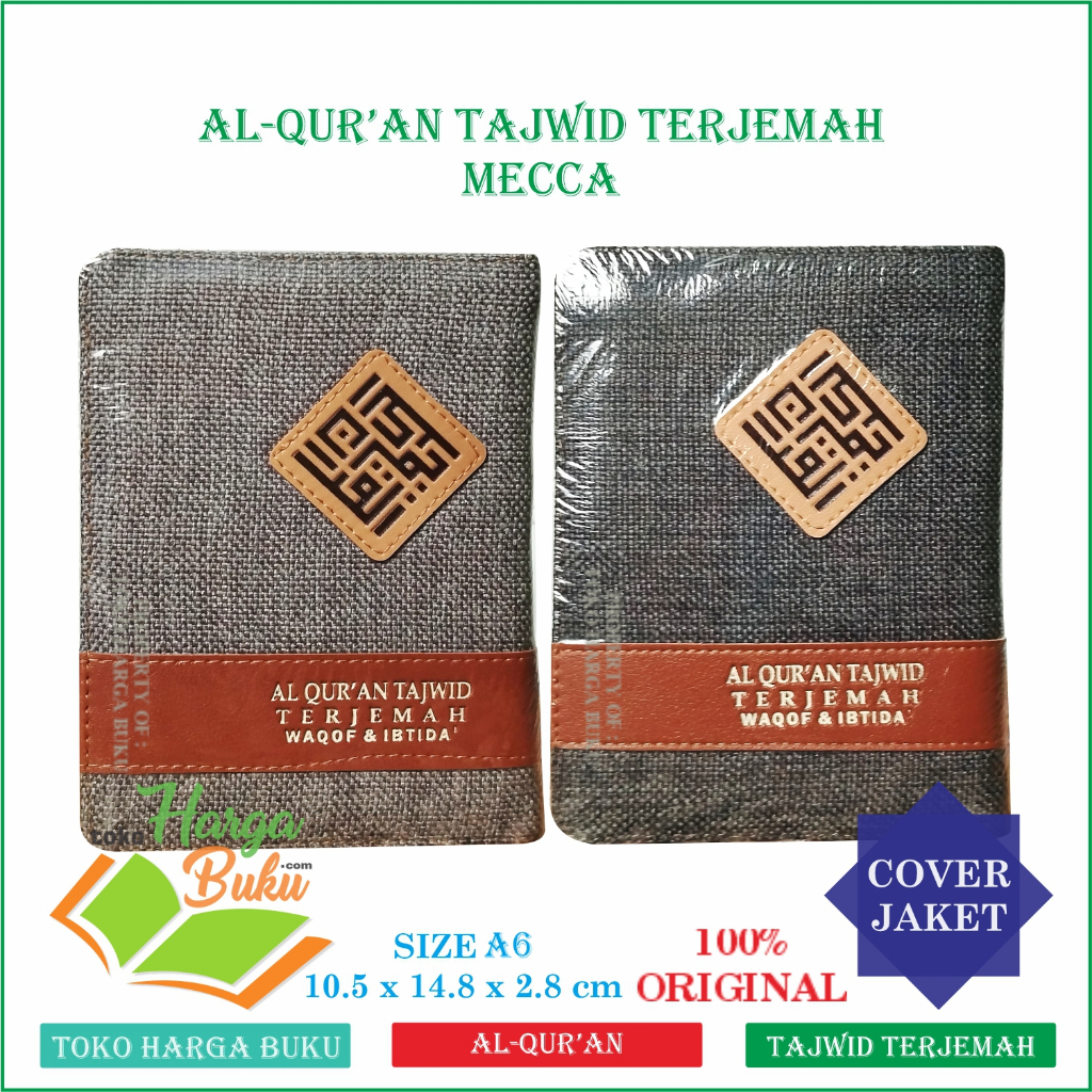 Al-Quran MECCA A6 Jaket Terjemah Tajwid Warna Rasm Utsmani Waqaf Ibtida dan Tafsir Khat Utsmani - Alfatih Quran
