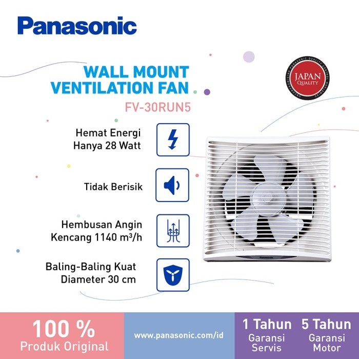KIPAS ANGIN VENTILATING / EXHAUST FAN PANASONIC FV-25RUN5-W = 10" / KIPAS ANGIN VENTILATING / EXHAUS