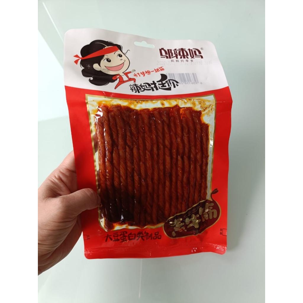 

VIRAL ANEKA SNACK PEDAS/SNACK PEDAS 100 g HALAL