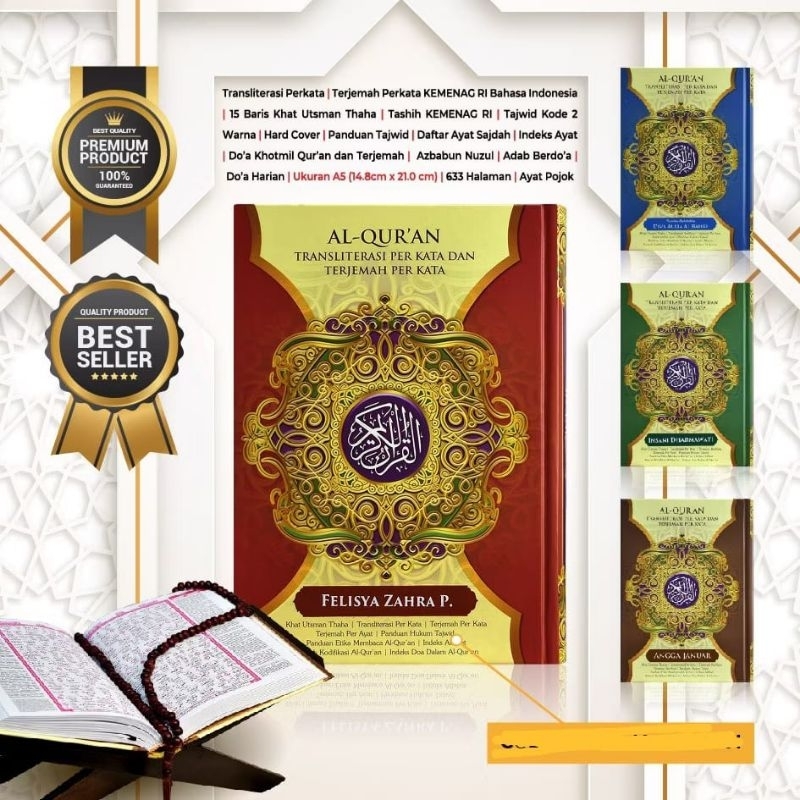 Al Qur an Al Khobir Perkata Latin dan Terjemahan Ukuran A5