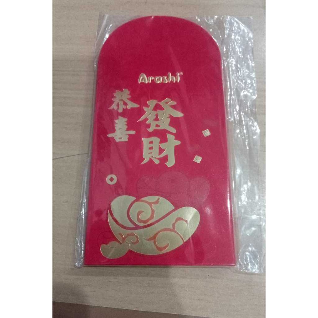 

Hadiah Angpau Amplop Brand