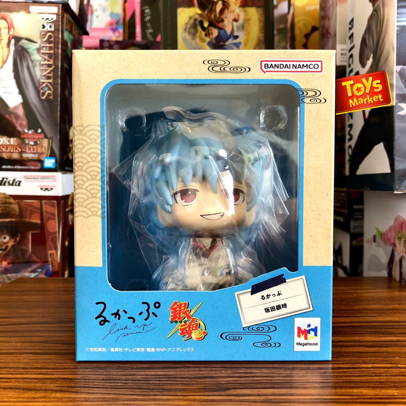 Lookup Figure Gintama - Sakata Gintoki