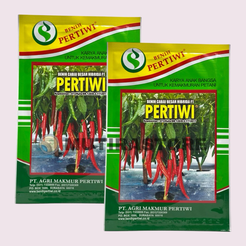 Benih Cabe Merah Besar Pertiwi Isi 10 Gram Kemasan Asli Benih Pertiwi