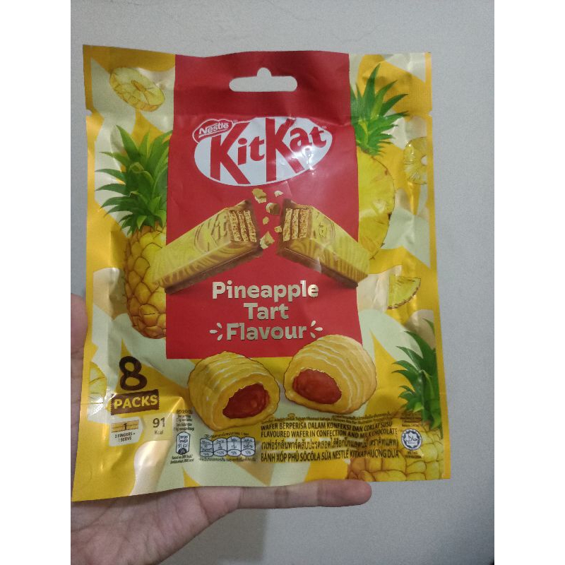 

READY LIMITED EDITION KITKAT PINEAPPLE TART ORI MALAYSIA (ISI 8PCS)