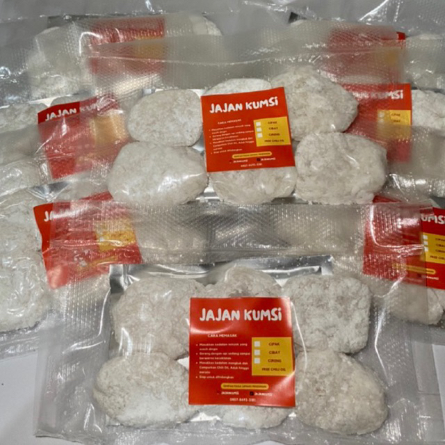 

CIRENG Salju FREE CHILLI OIL