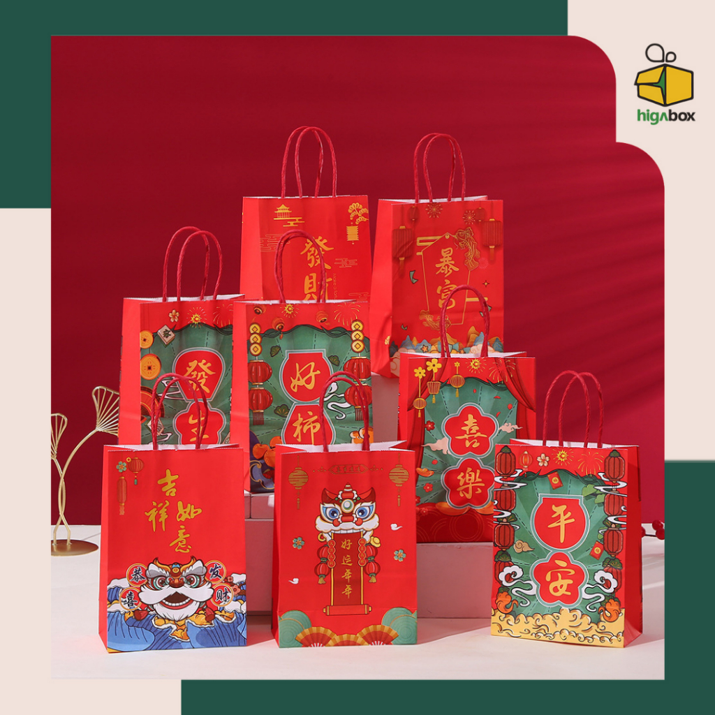 

Paperbag Kraft Chinese New Year / Paper bag Eid Imlek / Tas Hampers Imlek CNY | AK02W1(M)