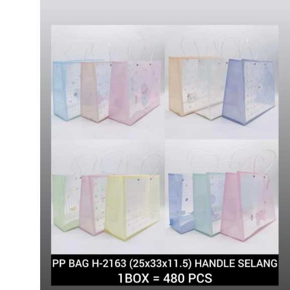 

Paperbag Tali Selang/Paperbag Murah/ Tas Souvenir Kode 260 M