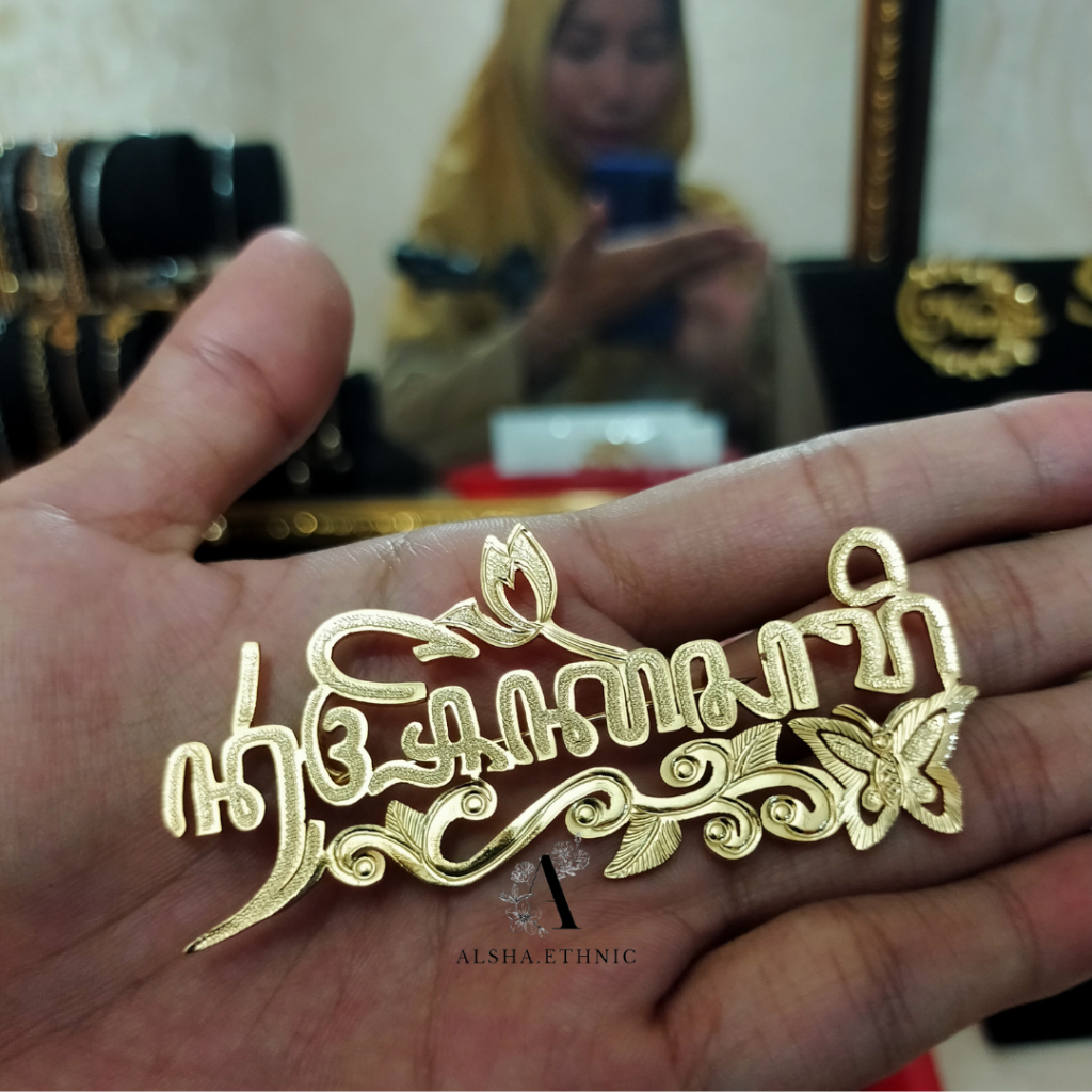 Alsha.ethnic Bros Aksara Jawa Kuningan || Bros Nama Handmade || Lapis Pewarnaan Emas 24K