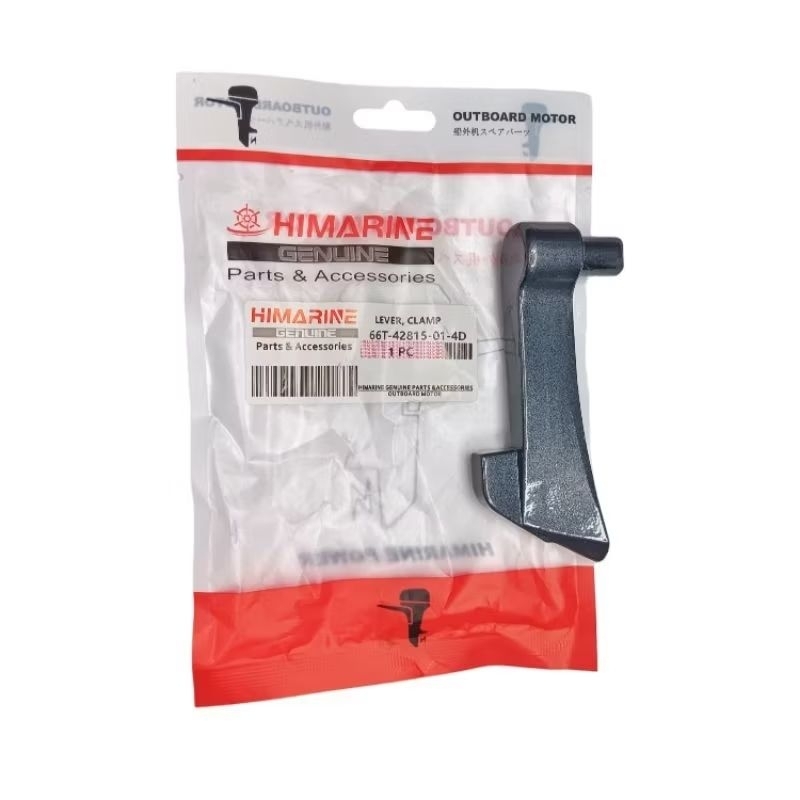 66T-42815-01-4D Lever Clamp Sparepart untuk Mesin Tempel Yamaha 40PK Kapsul