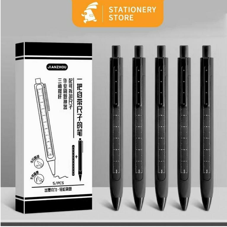 

Pulpen Gel 0.5mm simple / Pena Tinta Gel Standard Pulpen Tinta Cair-Rabbit Stationery