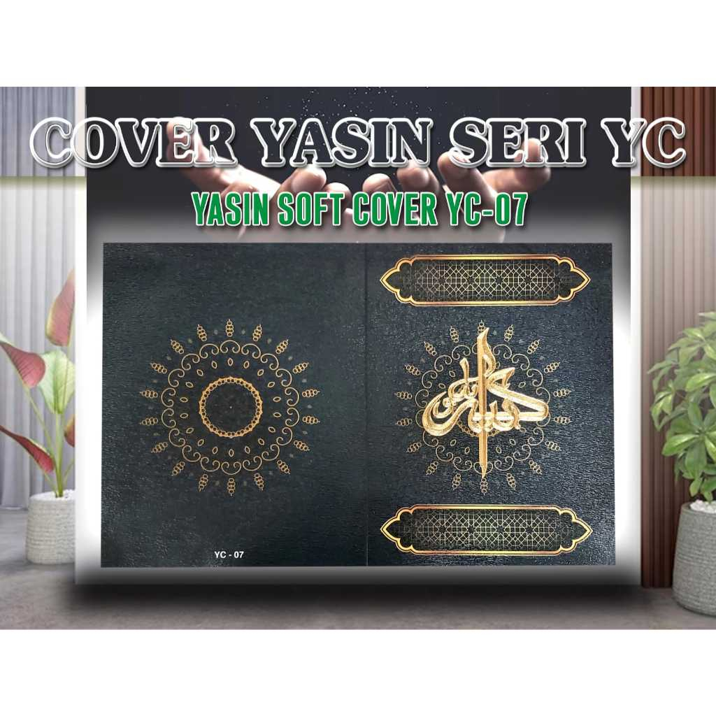 

YC 07 Blanko Cover | Sampul Yasin