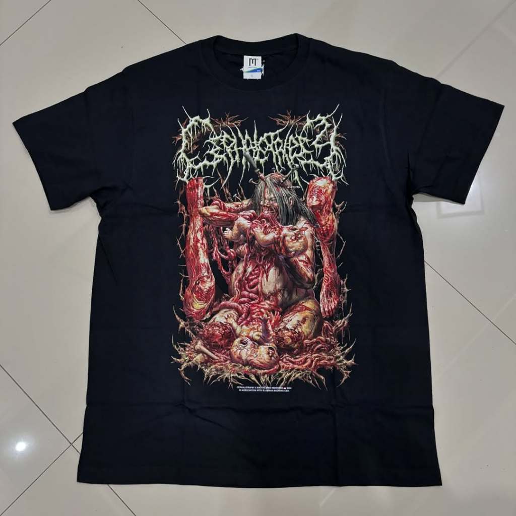 TSHIRT CEPHALOTRIPSY - Consummating Omophagia