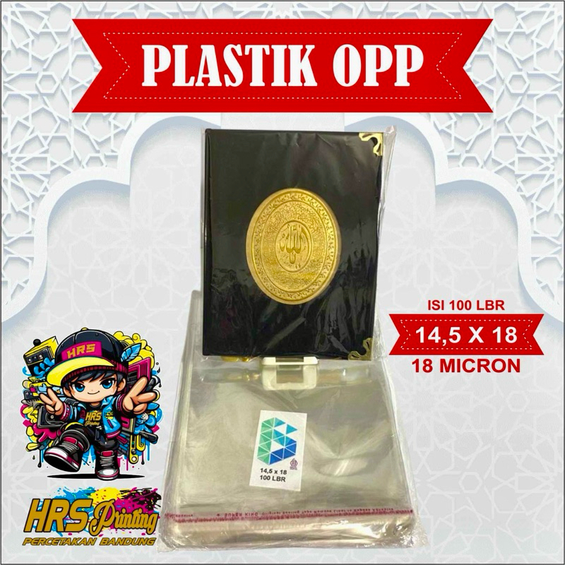 Plastik OPP | Plastik yasin 14,5x18cm / 14,5x21,5cm 20mic isi 100lbr
