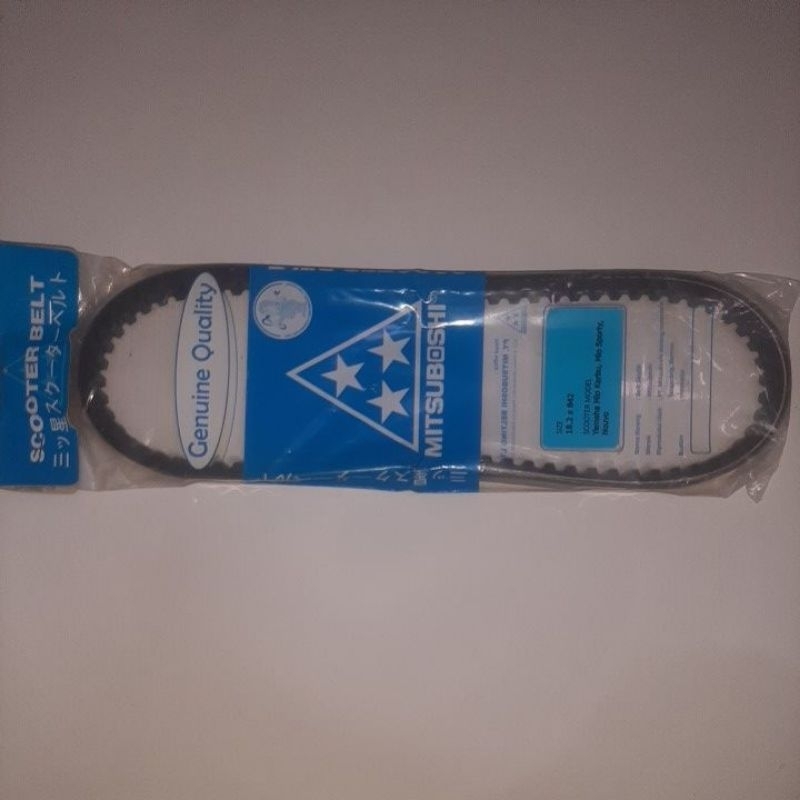 Ban Belt mio karbu, mio sporty, nouvo original mitsuboshi