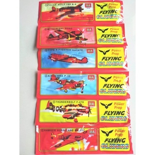 MAINAN PESAWAT BUSA GABUS PUZZLE DIY BONGKAR PASANG EDUKASI ANAK LAKI PEREMPUAN / PESAWAT BUSA MURAH