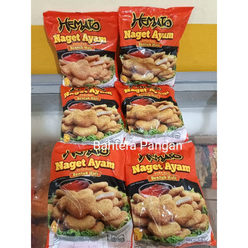 

Hemato Nugget Ayam Hati 500 gr | Nagget Hemato Bentuk Love