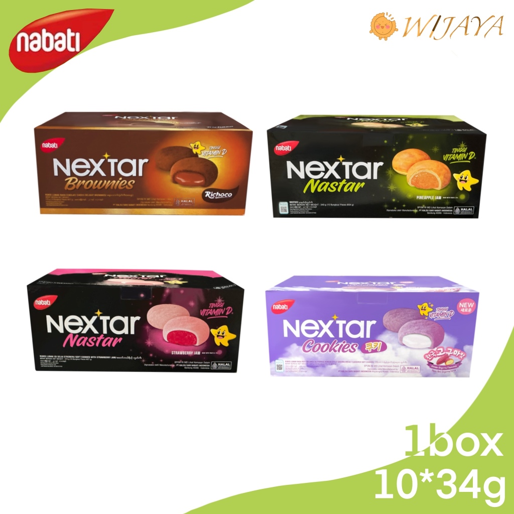 

NABATI NEXTAR Brownies 1 BOX ISI 10 PCS*34g