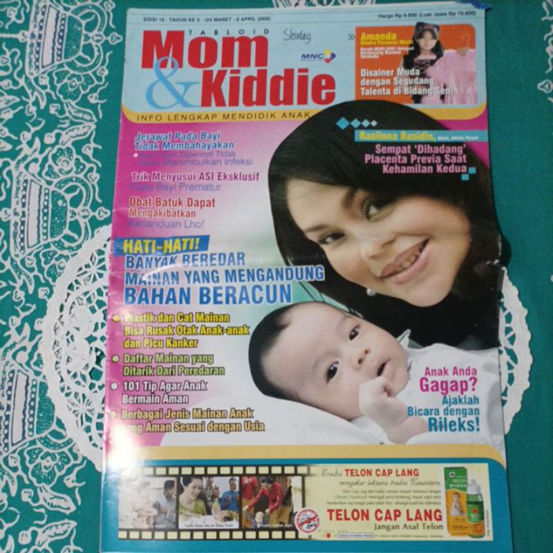 Tabloid bekas Mom & Kiddie edisi 16 (tahun 2008)