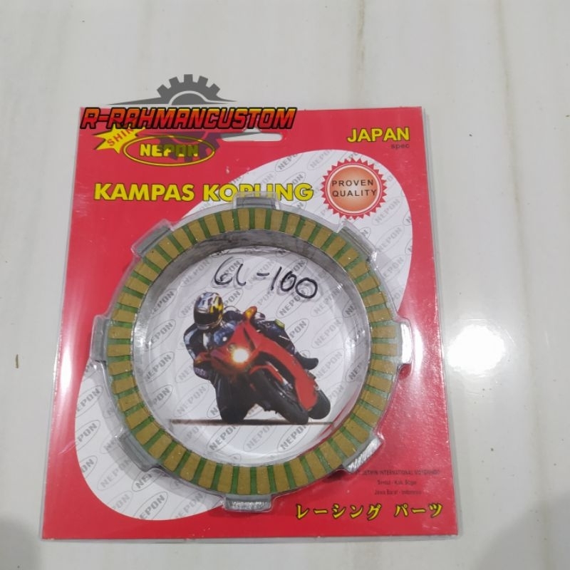 KAMPAS KOPLING GL100 GL CB KAMPAS KOPLING NEPON JAPAN HONDA GL100 GL PRO
