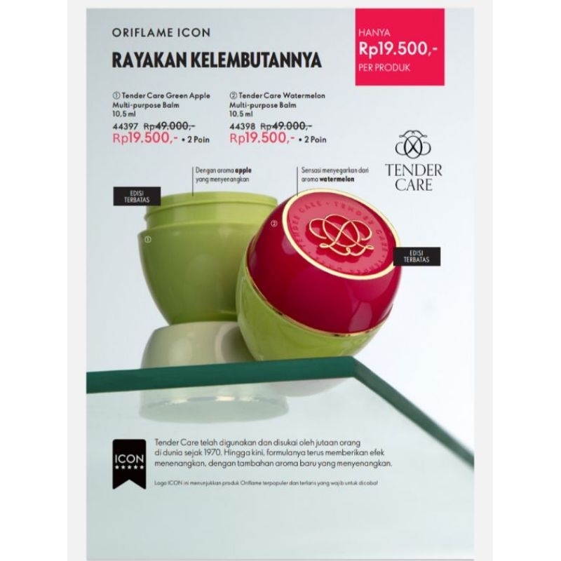 TenderCareOriflame100%