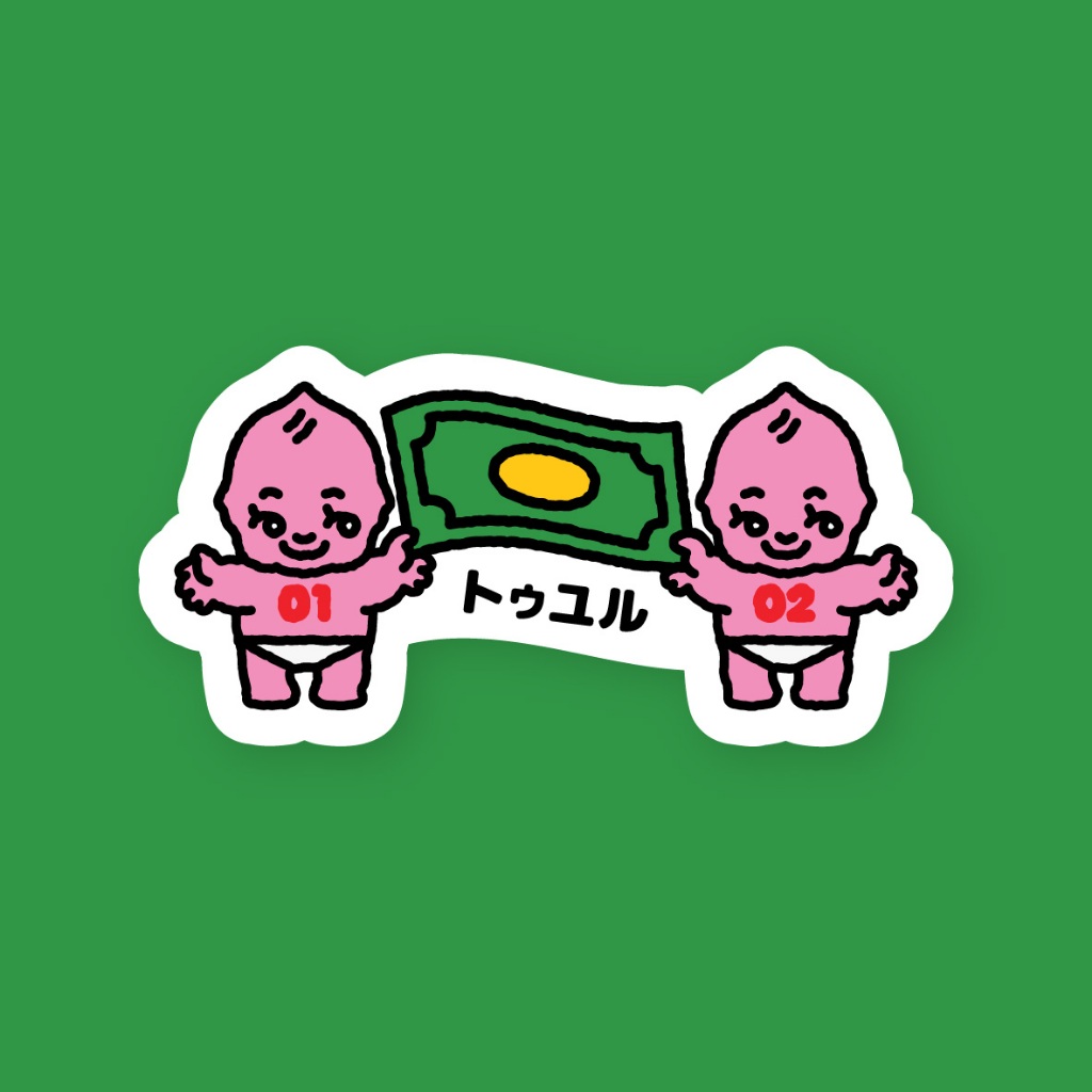 

Sticker Kewpie Tuyul Realness