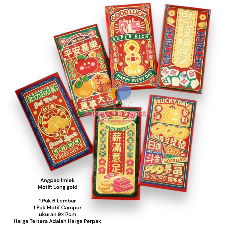 

(PER PACK ISI 6PCS) Kertas Angpao Imlek Panjang Pendek / Hongbao/ Angpao Tahun Baru Cina/ Chinese New Year/ Angpao Shio Ular/ Tahun Ular