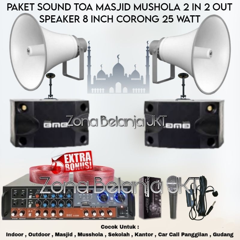PAKET SOUND SYSTEM TOA MASJID MUSHOLA 2 IN 2 OUT CORONG TOA 25.WATT 2 SPEAKER INDOOR BMB 8 INCH AMPL