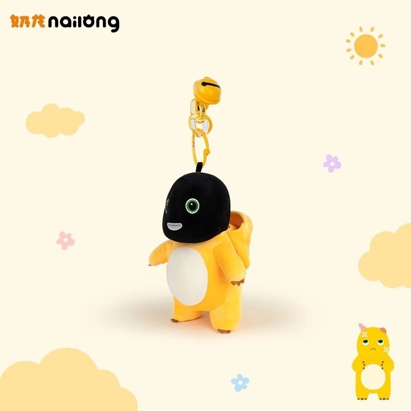 Gantungan kunci nailong dino kuning/gantungan kunci dino kuning lucu