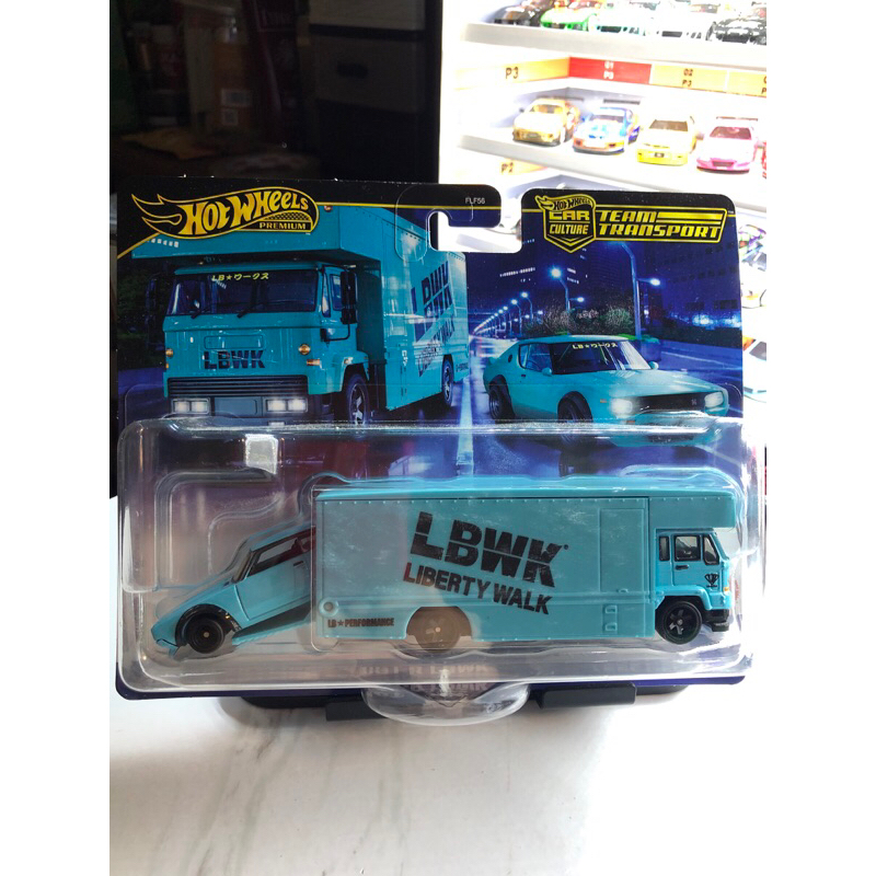 team transport nissan skyline 2000gtr lbwk