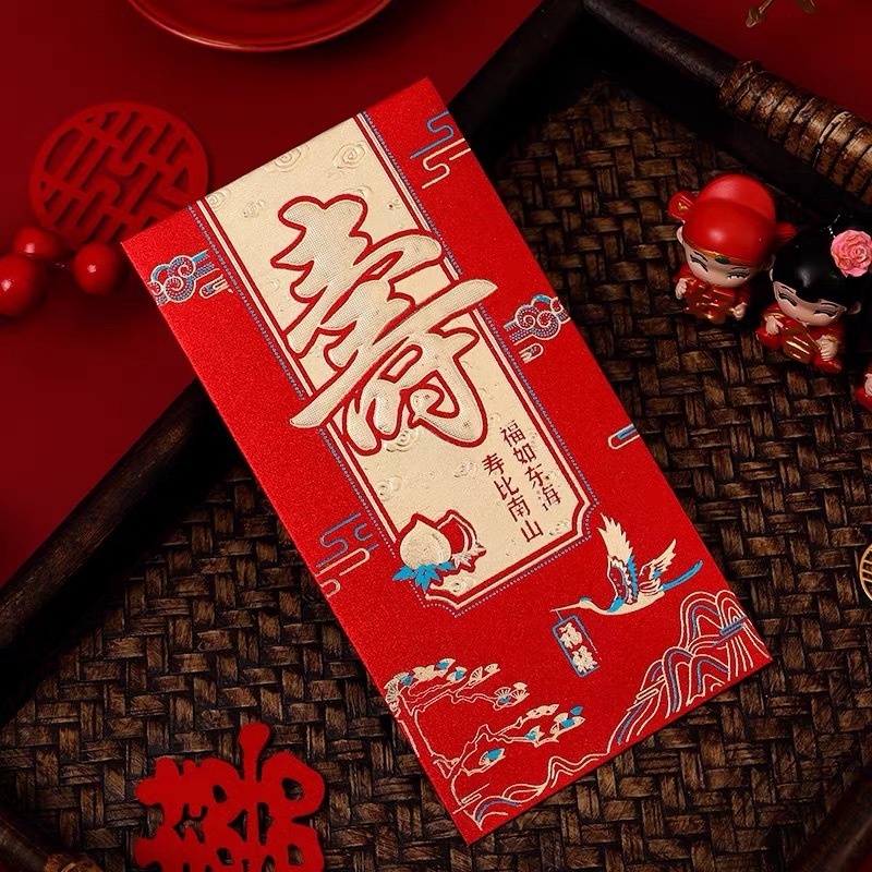 

amplop merah angpao chinese tebal ulang tahun birthday