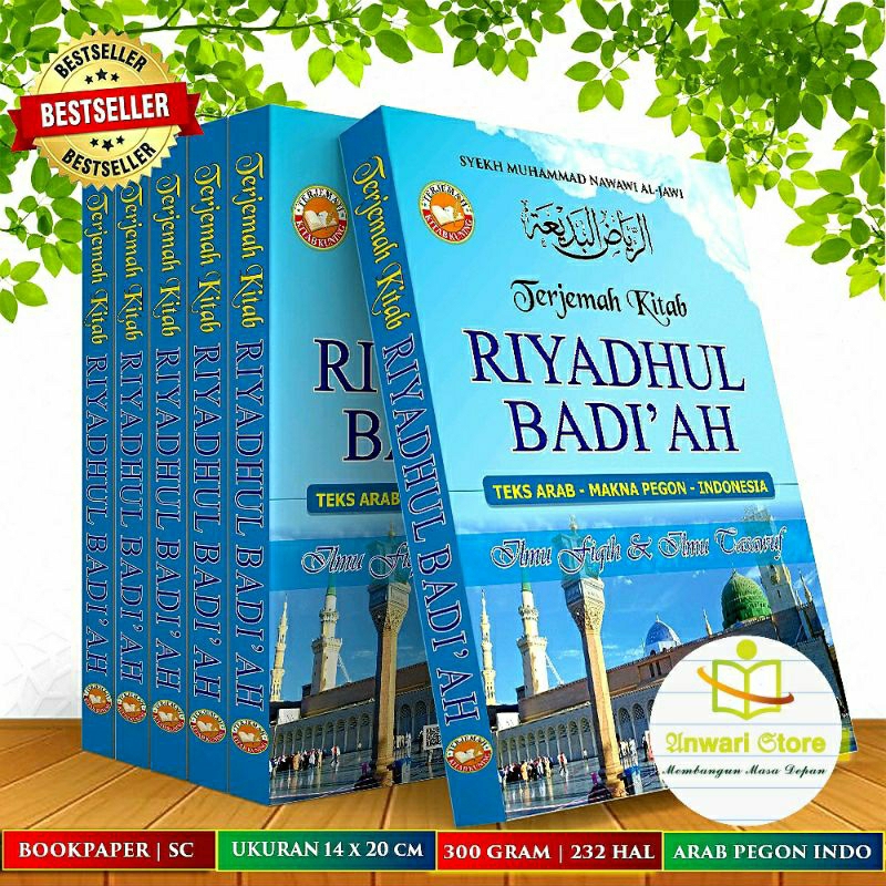 RIYADHUL BADIAH 3 BAHASA - Arab Jawa Pegon Indonesia
