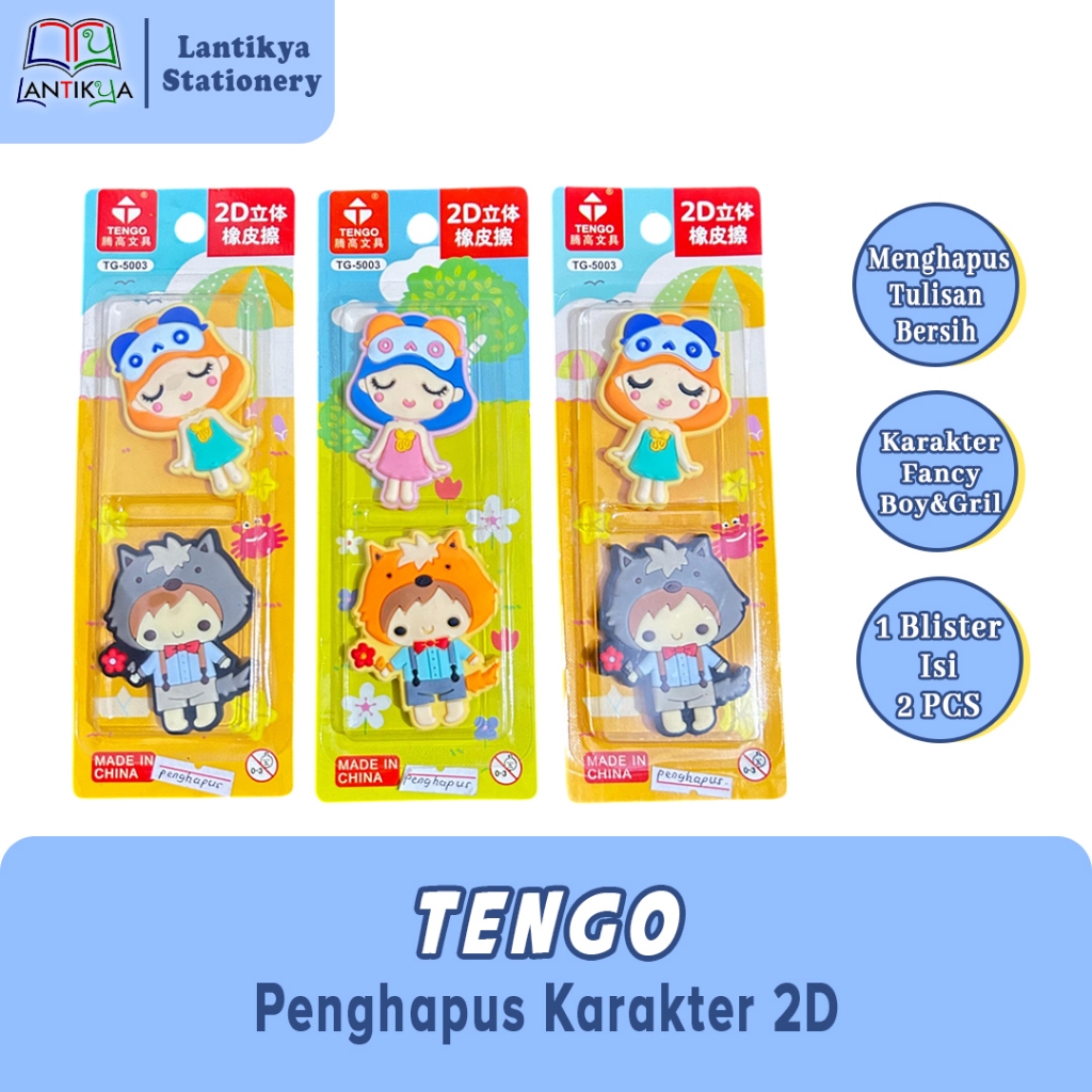 

Penghapus Karakter Fancy Gril&Boy 2D TG-5003 (2 PCS) - Cocok untuk Anak-anak - Karet, Hitam