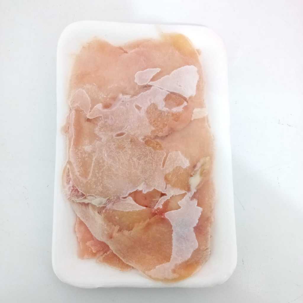 

Boneless Dada Ayam Slice Fillet 250gr