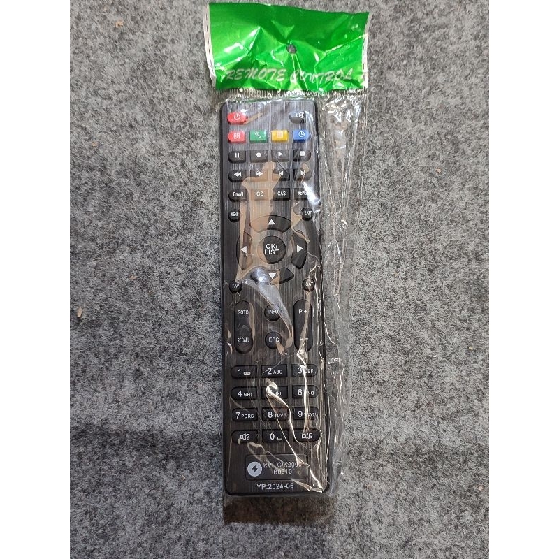 Remote Receiver Kvision