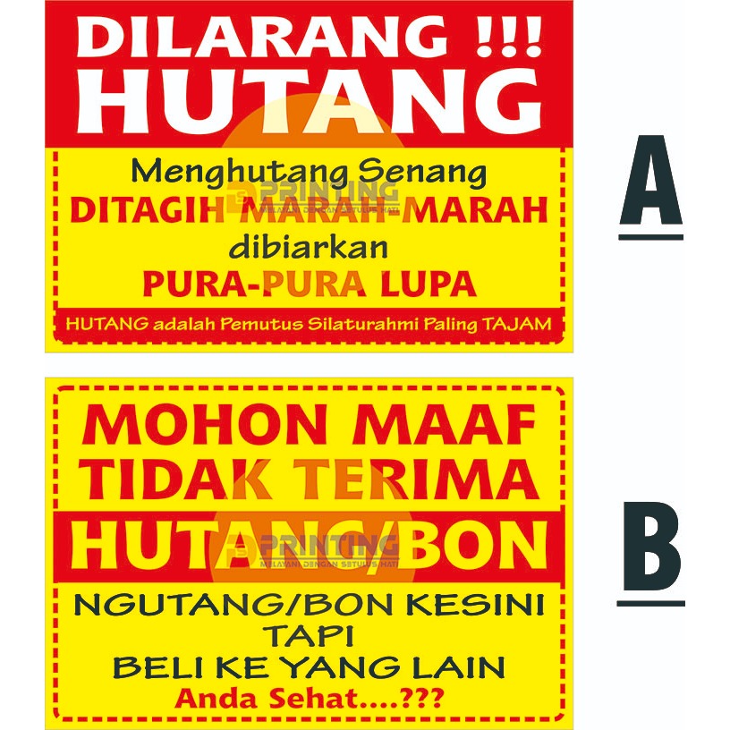 

STIKER PERINGATAN DILARANG NGUTANG + LAMINASI.GLOSY ( DIJUAL PER PCS )