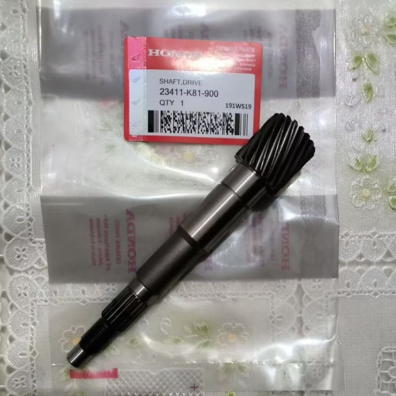 BATANG AS PULLY BEAT ESP SCOOPY ESP