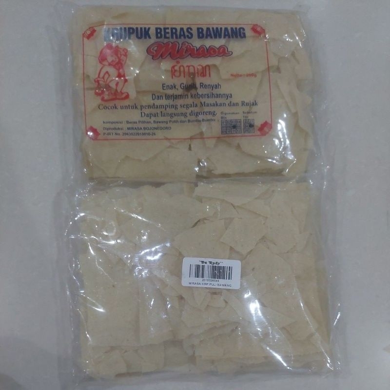 

Kerupuk Beras Bawang