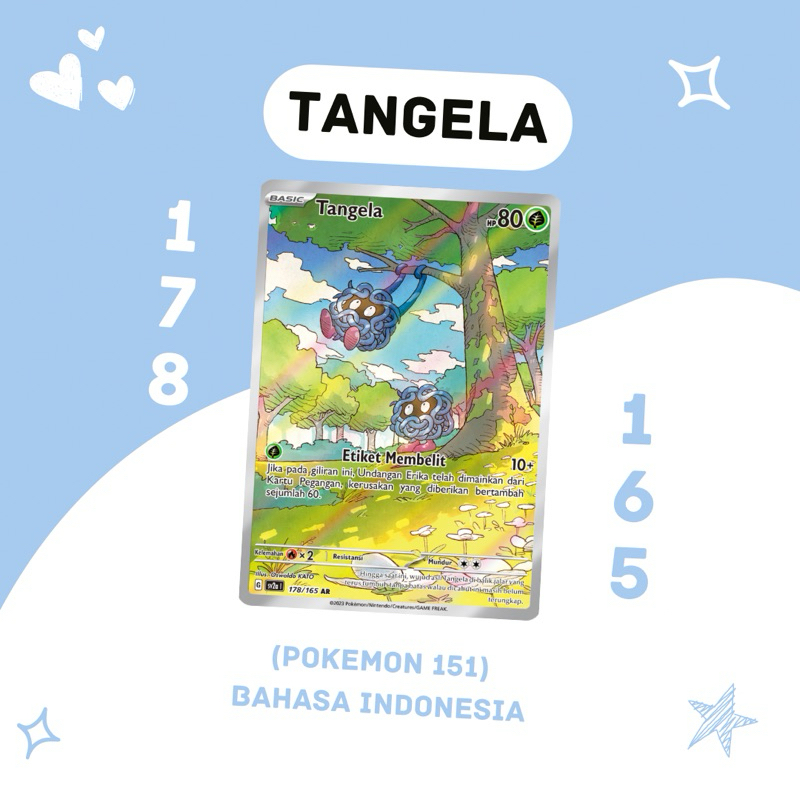 Tangela AR SV2A 178/165 Pokemon TCG Indonesia