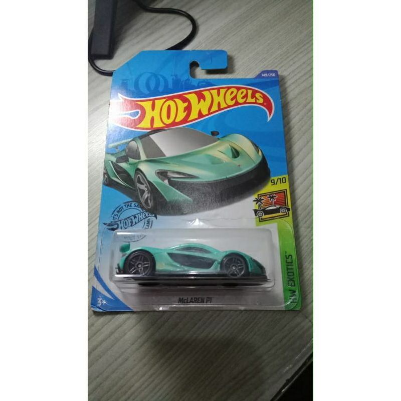 McLaren p1