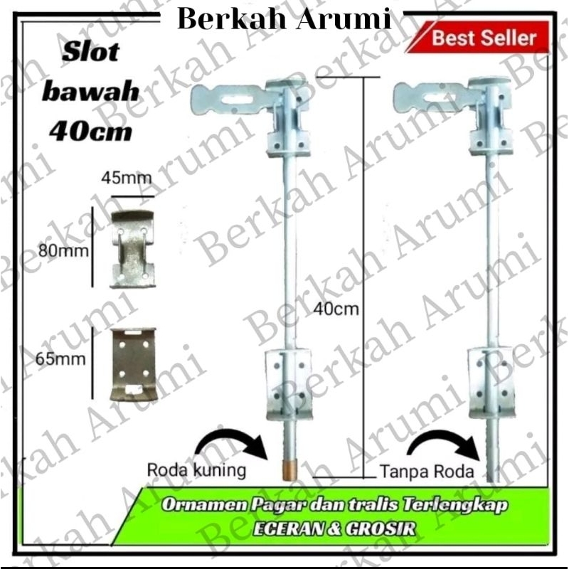 SLOT PAGAR BAWAH 40cm / SLOT OMNI RODA BAWAH KUNING PINTU /GRENDEL