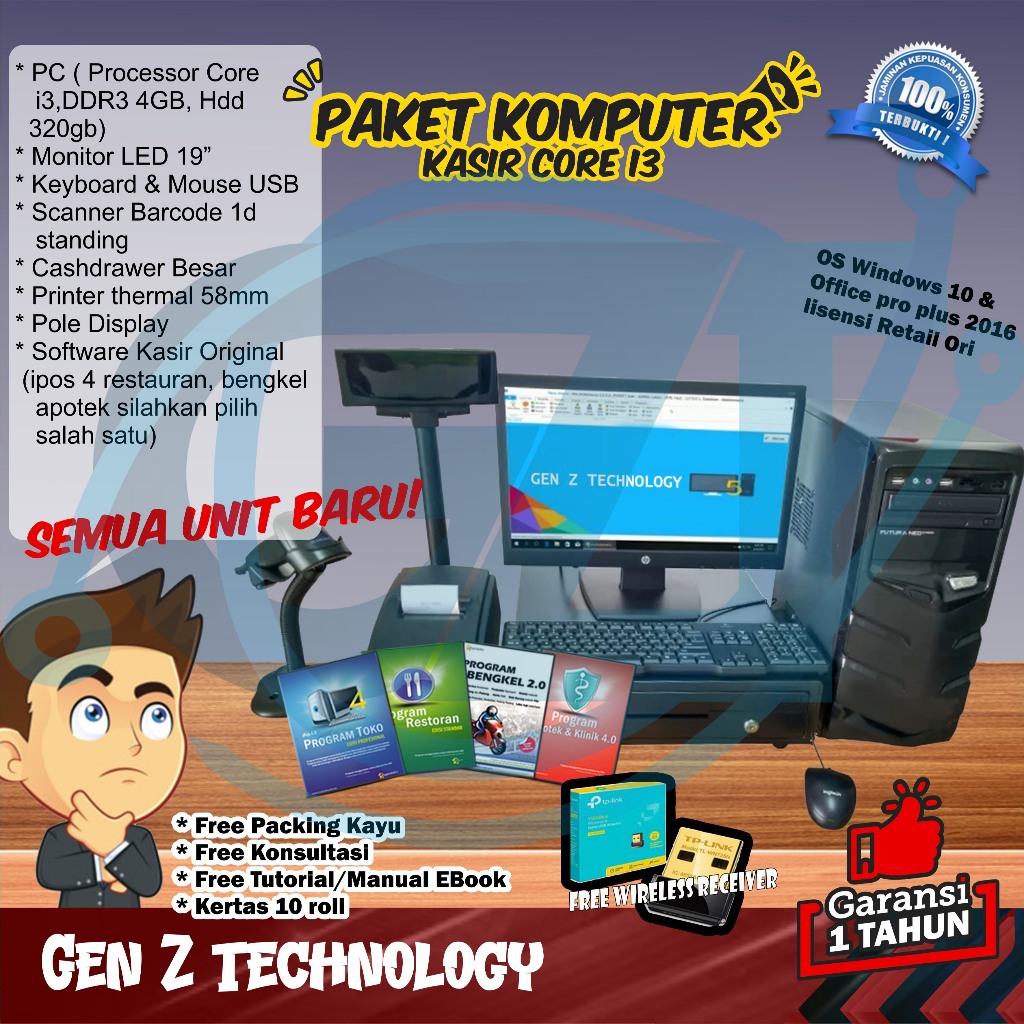paket komputer kasir full set