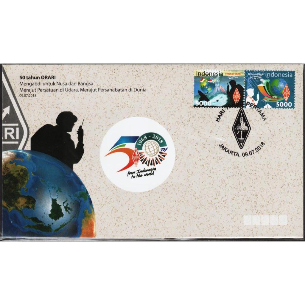 

Perangko Filateli M109 Indonesia SHP 09.07.2018 50 Tahun ORARI
