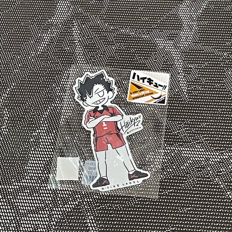 

stiker kuroo tetsurou bside label hq haikyuu