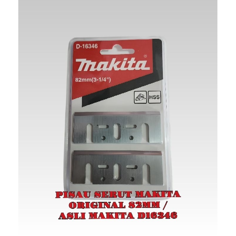 ORIGINAL MAKITA D-16346 MATA PISAU SERUT KETAM KAYU MAKITA 82MM PLANER BLADE 82 MM MAKITA ASLI / PIS