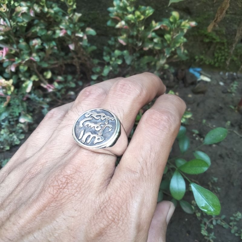 cincin perak lafadz Allah Rasul Muhammad