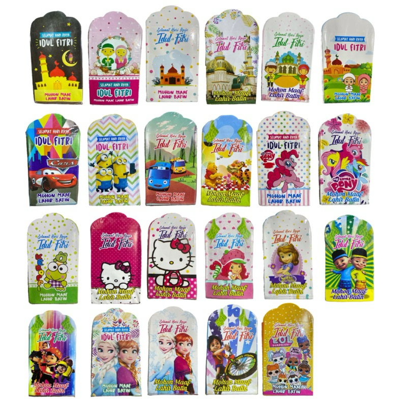 

Amplop lebaran / angpao / amplop idulfitri