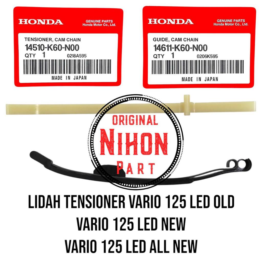 Lidah Tensioner Vario 125 LED OLD / Vario 125 LED NEW / Vario 125 LED ALL NEW K60 Original NP595