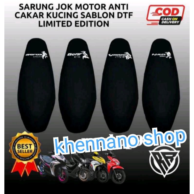 sarung jok motor sablon dtf limited edition