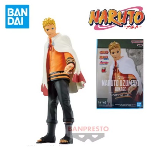 Action Figure Naruto 20th Anniversary Naruto Uzumaki Hokage