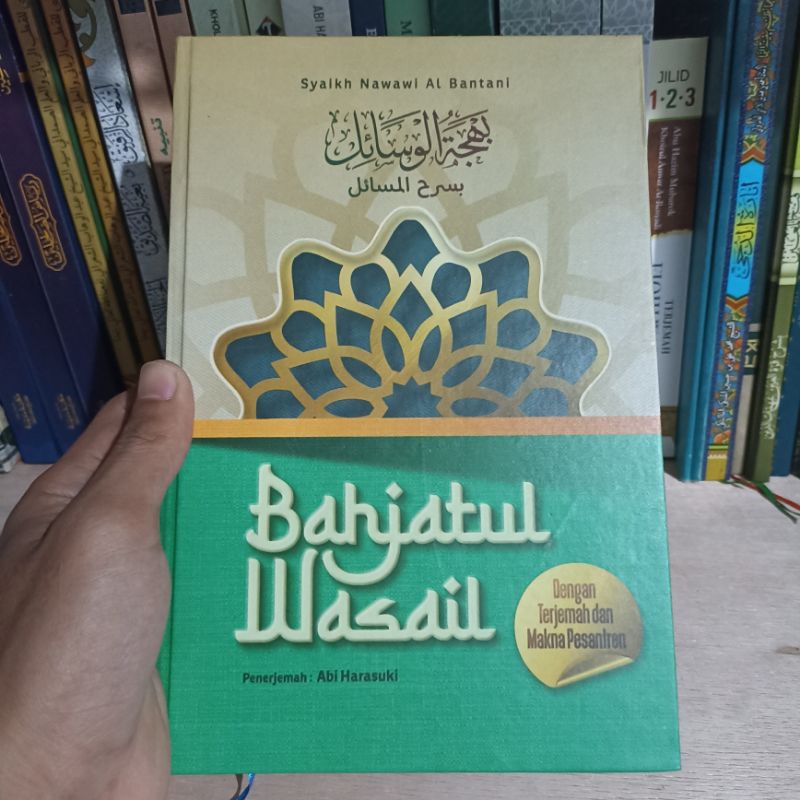 terjemah bahjatul wasail 3 bahasa terjemah bahjatul wasail disertai makna pesantren makna pegon